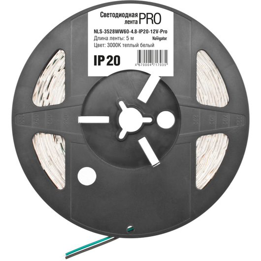 Лента светодиодная NLS-3528WW60-4.8-IP20-12V-Pro R5 4.8Вт/м (уп.5м) тепл. бел. Navigator 71703 • Купить по низкой цене в интернет-магазине СМЭК