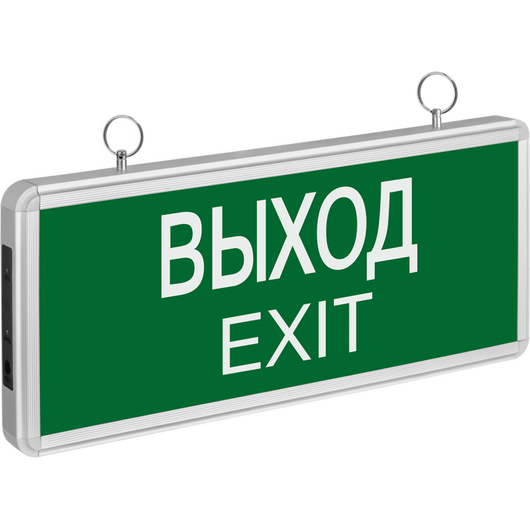 Светильник светодиодный NEF-01 "Выход" аварийный Navigator 71355 • Купить по низкой цене в интернет-магазине СМЭК