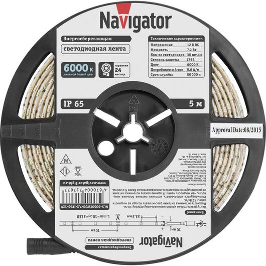Лента светодиодная NLS-5050CW30-7.2-IP65-12V-Pro R5 (уп.5м) Navigator 80314 • Купить по низкой цене в интернет-магазине СМЭК