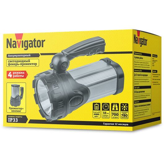 Фонарь-прожектор аккумуляторный кемпинговый NPT-SP25-ACCU 1LED 10Вт + 28LED 6Вт 4В 6А.ч NAVIGATOR 14666, изображение 3 • Купить по низкой цене в интернет-магазине СМЭК