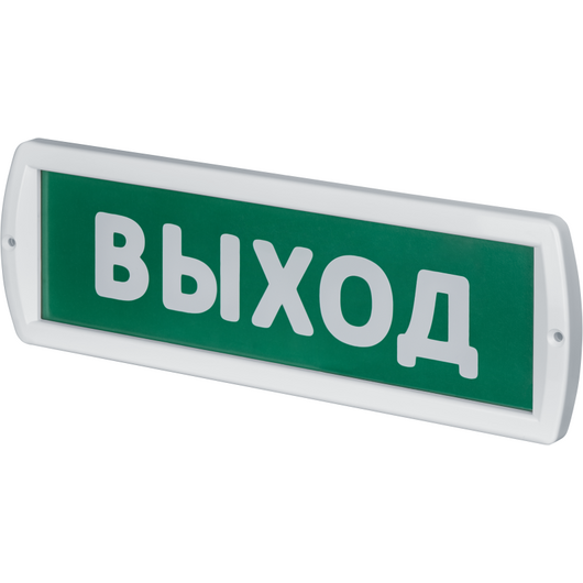 Светильник NEF-15-Топаз 220РИП-Выход Navigator 80518 • Купить по низкой цене в интернет-магазине СМЭК