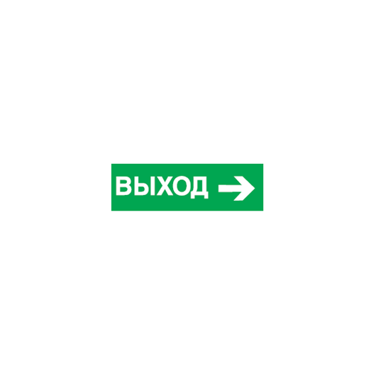 Наклейка NL-310х90NEF07-E30 (NEF-07) Navigator 14396 • Купить по низкой цене в интернет-магазине СМЭК