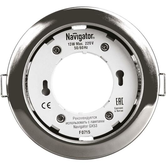 Светильник точечный NGX-R1-003-GX53-PACK10 хром. NAVIGATOR 14141 • Купить по низкой цене в интернет-магазине СМЭК