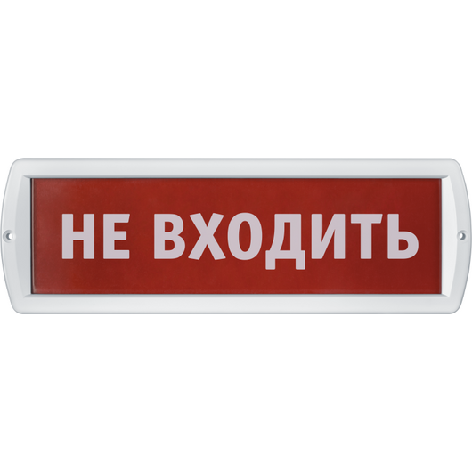 Светильник NEF-14-Топаз 220-Не входить Navigator 80517 • Купить по низкой цене в интернет-магазине СМЭК