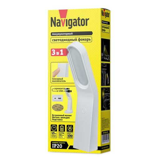 Фонарь аккумуляторный NPT-W09-ACCU 16LED 4Вт аккум. 3.7В NAVIGATOR 14664, изображение 6 • Купить по низкой цене в интернет-магазине СМЭК