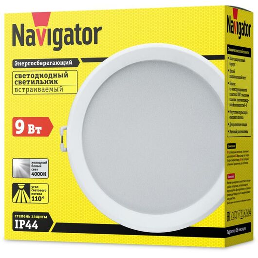 Светильник NDL-P3-9W-840-WH-LED Navigator 14478 • Купить по низкой цене в интернет-магазине СМЭК