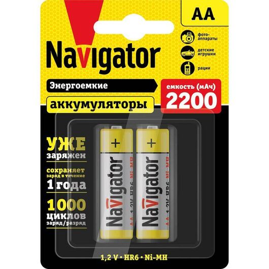 Аккумулятор NHR-2200-HR6-RTU-BP2 (блист.2шт) Navigator 94785 • Купить по низкой цене в интернет-магазине СМЭК