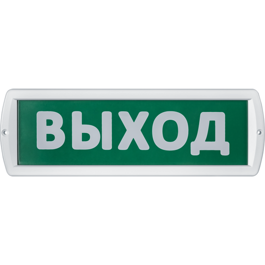 Светильник NEF-13-Топаз 24-Выход Navigator 80515 • Купить по низкой цене в интернет-магазине СМЭК