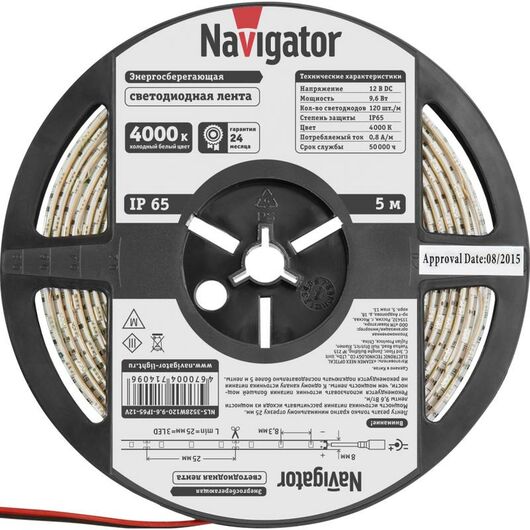 Лента светодиодная NLS-3528W120-9.6-IP65-12V-Pro R5 (уп.5м) Navigator 80308 • Купить по низкой цене в интернет-магазине СМЭК