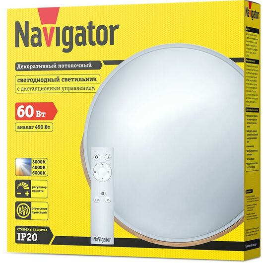 Светильник NLF-C-002-01 LED 60Вт с пультом ДУ окантовка светлое дерево Navigator 14121, изображение 3 • Купить по низкой цене в интернет-магазине СМЭК