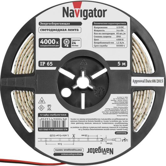 Лента светодиодная NLS-5050WW60-14.4-IP65-12V-Pro R5 (уп.5м) Navigator 80318 • Купить по низкой цене в интернет-магазине СМЭК