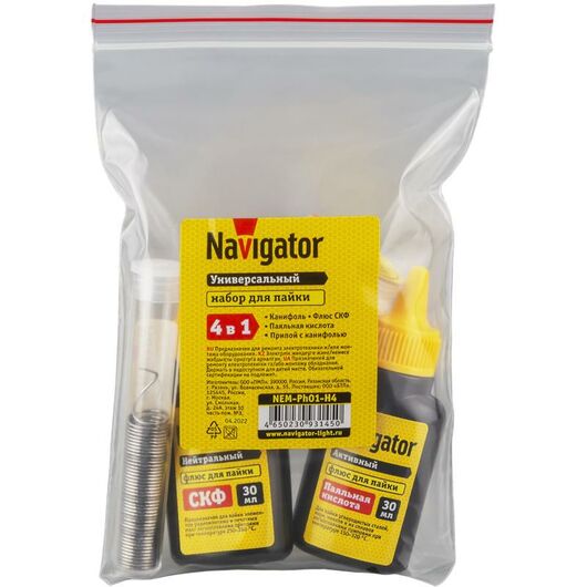 Набор для пайки NEM-Ph01-H4 (4 предмета) Navigator 93145 • Купить по низкой цене в интернет-магазине СМЭК