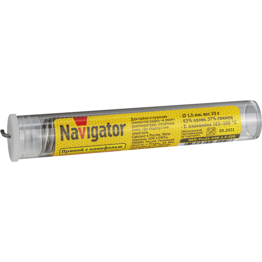 Припой NEM-Pos01-63K-1.5-F20 (ПОС-63; колба; 1.5мм; 20 г) Navigator 93110 • Купить по низкой цене в интернет-магазине СМЭК