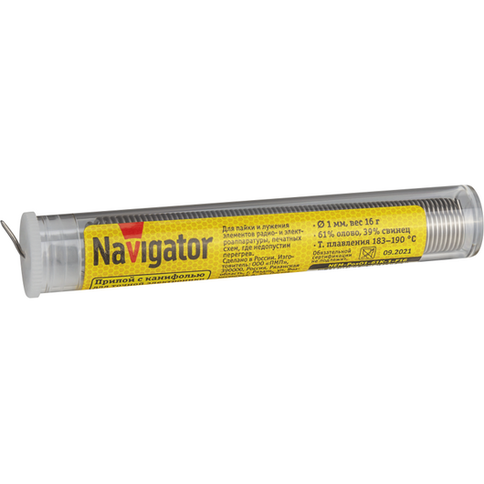 Припой NEM-Pos01-61K-1-F16 (ПОС-61; колба; 1мм; 16 г) Navigator 93105 • Купить по низкой цене в интернет-магазине СМЭК