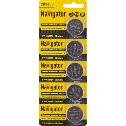 Элемент питания литиевый CR2450 NBT-CR2450-BP5 (блист.5шт) Navigator 94766 • Купить по низкой цене в интернет-магазине СМЭК