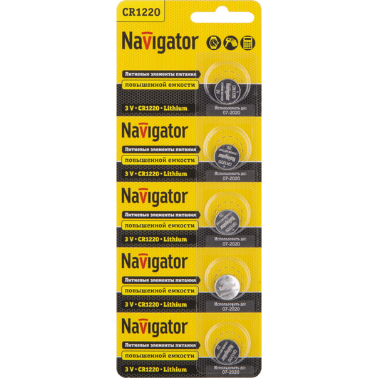 Элемент питания литиевый CR1220 NBT-CR1220-BP5 (блист.5шт) Navigator 94778 • Купить по низкой цене в интернет-магазине СМЭК