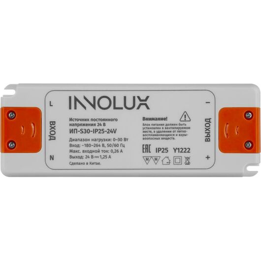 Драйвер для светодиодной ленты ИП-S30-IP25-24V INNOLUX 97427 • Купить по низкой цене в интернет-магазине СМЭК