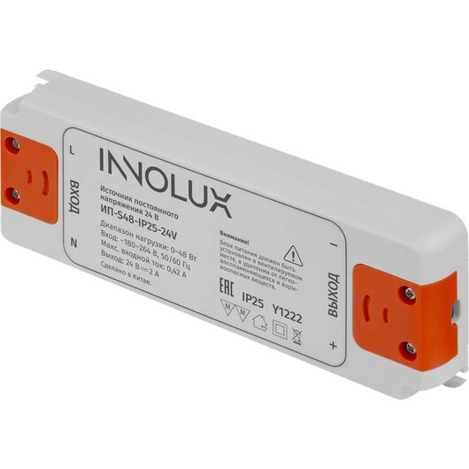 Драйвер для светодиодной ленты ИП-S48-IP25-24V INNOLUX 97429, изображение 2 • Купить по низкой цене в интернет-магазине СМЭК