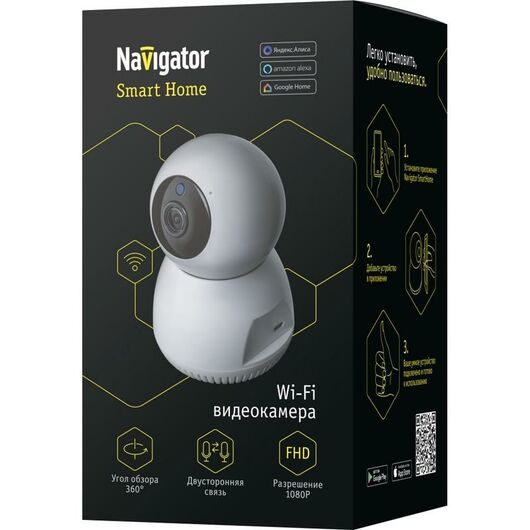 Видеокамера Smart Home 360град. IP20 FHD NSH-CAM-01-IP20-WiFi Navigator Smart Home 14546, изображение 3 • Купить по низкой цене в интернет-магазине СМЭК