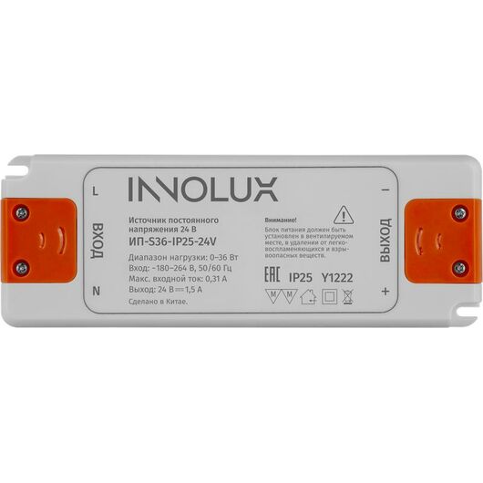 Драйвер для светодиодной ленты ИП-S36-IP25-24V INNOLUX 97428, изображение 2 • Купить по низкой цене в интернет-магазине СМЭК