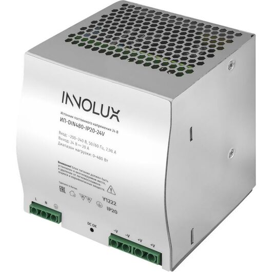 Драйвер для светодиодной ленты ИП-DIN480-IP20-24V INNOLUX 97444, изображение 2 • Купить по низкой цене в интернет-магазине СМЭК