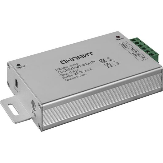 Контроллер для светодиодной ленты OD-CRGB144RF-IP20-12V ОНЛАЙТ 90079, изображение 2 • Купить по низкой цене в интернет-магазине СМЭК