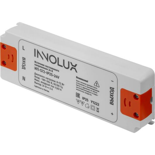 Драйвер для светодиодной ленты ИП-S72-IP25-24V INNOLUX 97431, изображение 2 • Купить по низкой цене в интернет-магазине СМЭК