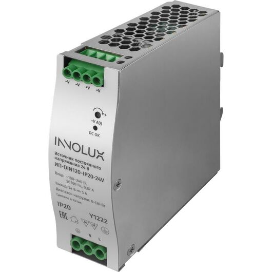 Драйвер для светодиодной ленты ИП-DIN120-IP20-24V INNOLUX 97441, изображение 2 • Купить по низкой цене в интернет-магазине СМЭК