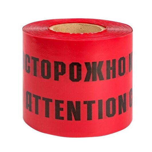 Лента сигнальная ЛСЭ "Осторожно кабель" 250х100 Basic EKF lse-250x100-bas • Купить по низкой цене в интернет-магазине СМЭК
