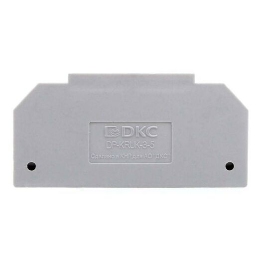 Компенсатор ширины для клемм KRUK-3-5 (уп.100шт) DKC DP-KRUK-3-5 • Купить по низкой цене в интернет-магазине СМЭК