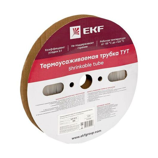 Трубка термоусадочная ТУТ 2/1 прозр. (уп.100м) PROxima EKF tut-2-tr, изображение 3 • Купить по низкой цене в интернет-магазине СМЭК