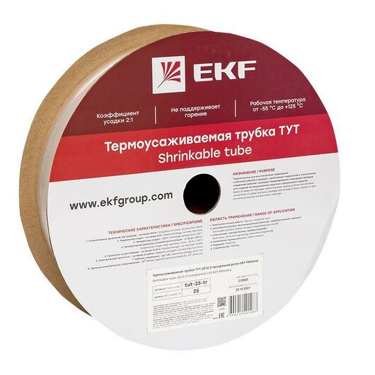 Трубка термоусадочная ТУТ 25/12.5 прозр. PROxima (уп.25м) EKF tut-25-tr, изображение 5 • Купить по низкой цене в интернет-магазине СМЭК