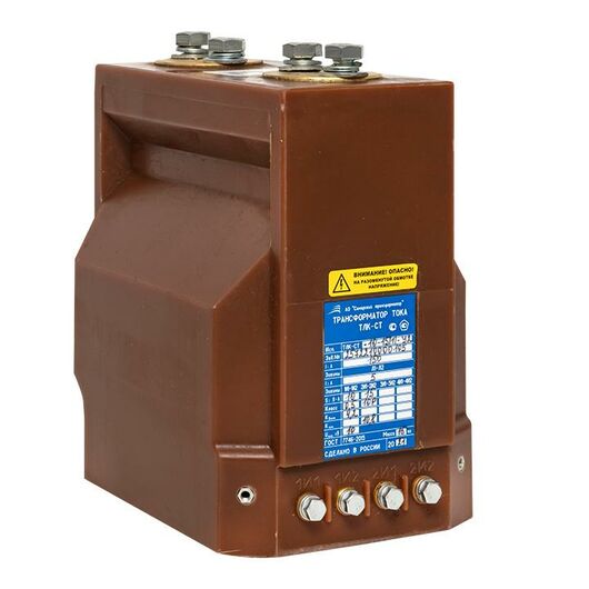 Трансформатор Current transformer TLK-ST-10-15(1)-0.5S/10Р10-15VA/15VA-50/5-50/5 8 25 Y2 EKF 15-1s-50/5-2-8/25, изображение 2 • Купить по низкой цене в интернет-магазине СМЭК