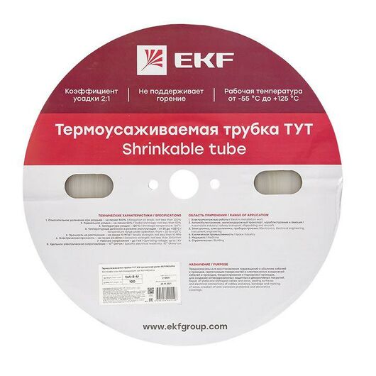 Трубка термоусадочная ТУТ 8/4 прозр. (уп.100м) PROxima EKF tut-8-tr, изображение 3 • Купить по низкой цене в интернет-магазине СМЭК