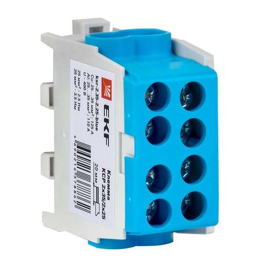 Клемма распределительная КСР с двойным винтом 2х35/2х25 син. PROxima EKF ksr-2.35-2.25-blue, изображение 2 • Купить по низкой цене в интернет-магазине СМЭК