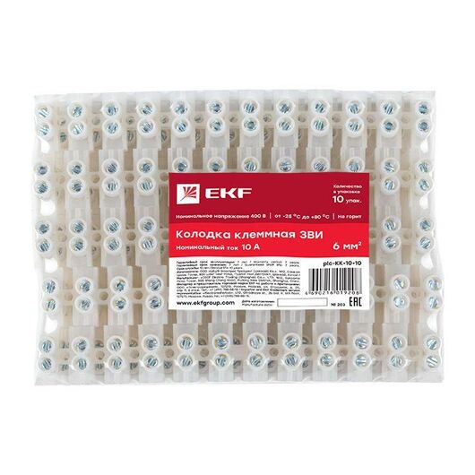 Колодка клеммная полистирол 10мм 10А EKF plc-KK-10-10, изображение 3 • Купить по низкой цене в интернет-магазине СМЭК