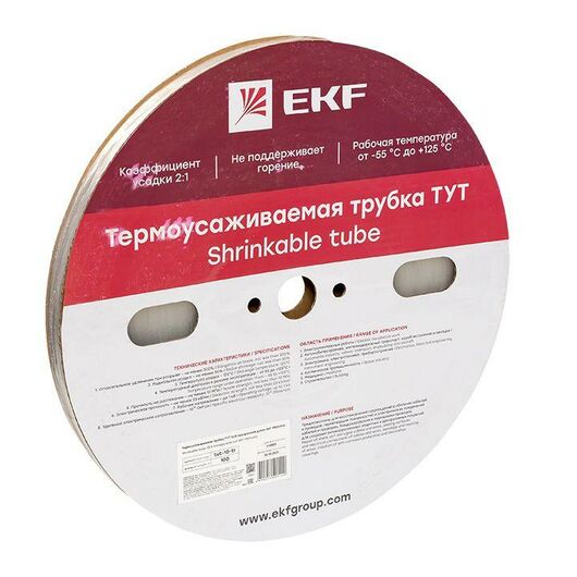 Трубка термоусадочная ТУТ 10/5 прозр. (уп.100м) PROxima EKF tut-10-tr, изображение 2 • Купить по низкой цене в интернет-магазине СМЭК