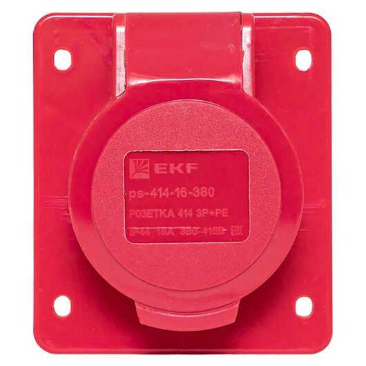Розетка скрыт. уст. 16А 380В 3P+РЕ IP44 (414) EKF ps-414-16-380, изображение 2 • Купить по низкой цене в интернет-магазине СМЭК
