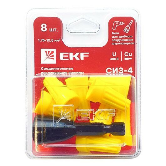 Соединитель проводов СИЗ-4 1.75-10.5кв.мм (блист.8шт) EKF plc-cc-6-b, изображение 2 • Купить по низкой цене в интернет-магазине СМЭК