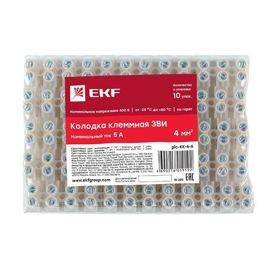 Колодка клеммная полистирол 6мм 6А EKF plc-KK-6-6, изображение 4 • Купить по низкой цене в интернет-магазине СМЭК