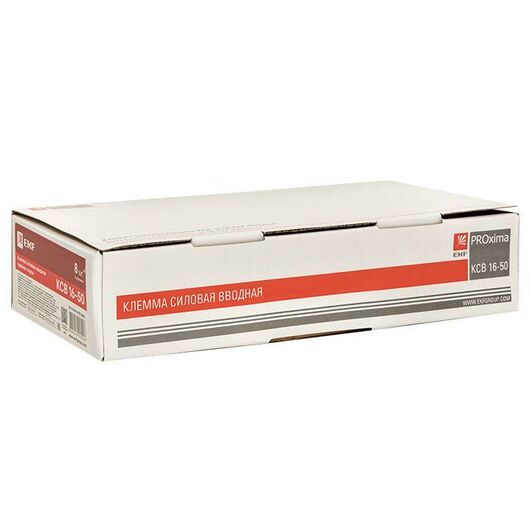 Клемма силовая вводная тройная КСВ 16-50кв.мм сер. PROxima EKF plc-kvs3-16-50-grey, изображение 3 • Купить по низкой цене в интернет-магазине СМЭК