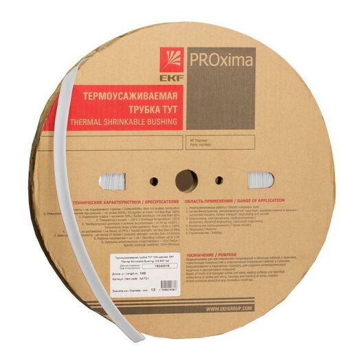 Трубка термоусадочная ТУТ нг 18/9 бел. (уп.100м) PROxima EKF tut-18-w • Купить по низкой цене в интернет-магазине СМЭК