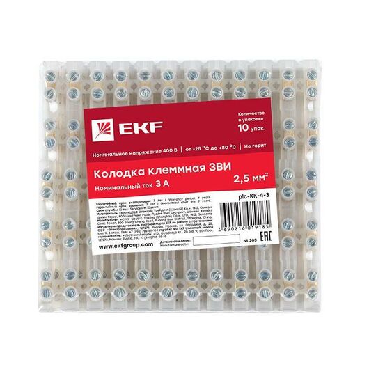 Колодка клеммная полистирол 4мм 3А EKF plc-KK-4-3, изображение 4 • Купить по низкой цене в интернет-магазине СМЭК
