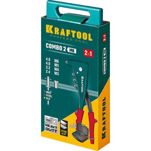 Комбинированный заклепочник в кейсе KRAFTOOL Combo2-M6 31180, изображение 3 • Купить по низкой цене в интернет-магазине СМЭК