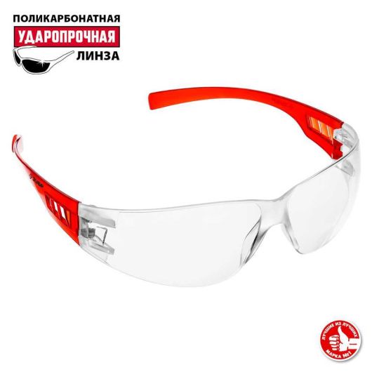 ЗУБР Мастер Прозрачные, очки защитные открытого типа, пластиковые дужки., изображение 3 • Купить по низкой цене в интернет-магазине СМЭК