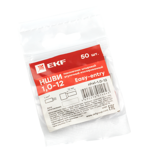 Наконечник штыревой втулочный изол. НШвИ 1.0-12 (уп.50шт) EKF nhvi-1.0-12 • Купить по низкой цене в интернет-магазине СМЭК