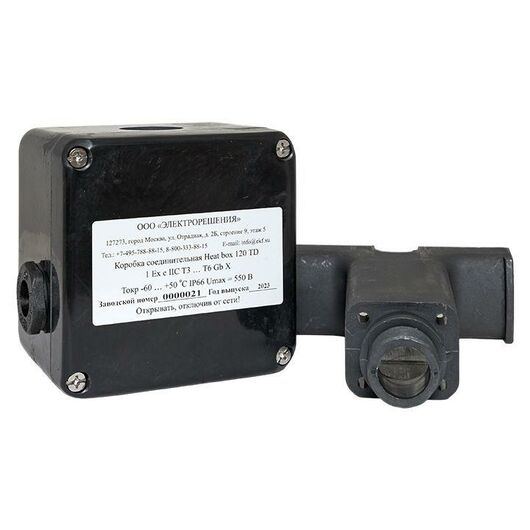 Коробка соединительная Heat box 120 TD EKF HB120TD, изображение 9 • Купить по низкой цене в интернет-магазине СМЭК