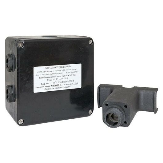 Коробка соединительная Heat box 160 SD EKF HB160SD, изображение 8 • Купить по низкой цене в интернет-магазине СМЭК