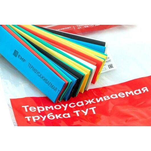 Набор трубок термоусадочных ТУТ нг тонкостен. 12/6 (7 цветов по 3шт 100мм) EKF tut-n-12, изображение 7 • Купить по низкой цене в интернет-магазине СМЭК