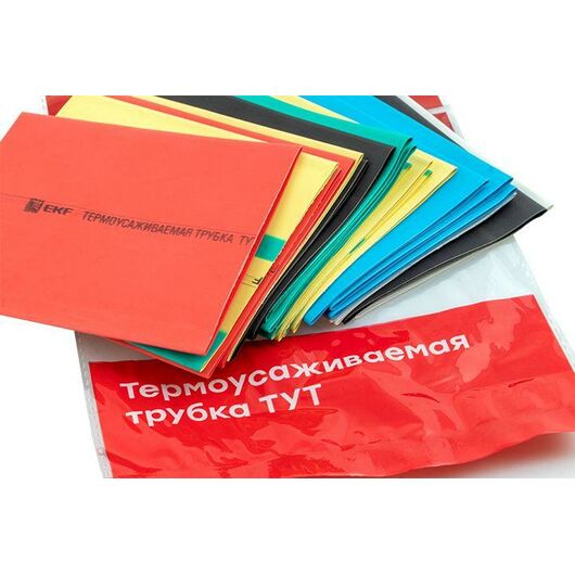 Набор трубок термоусадочных ТУТ нг тонкостен. 50/25 (7 цветов по 3шт 100мм) EKF tut-n-50 • Купить по низкой цене в интернет-магазине СМЭК